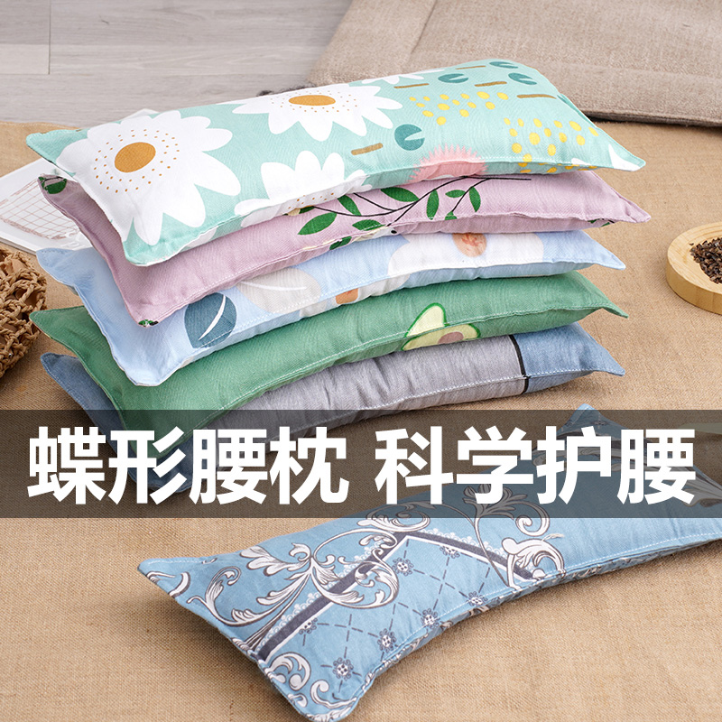 Buckwheat Leather Pillow Hard Pillows Lumbar Cervical Spine Pillow Aid Sleep neck protection Dual-use round sleeping special small whole head-Taobao