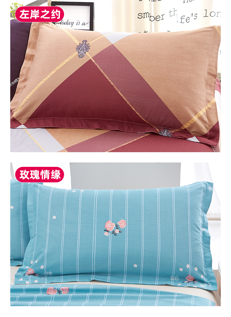 Bông đệm gối cặp giải phóng mặt bằng 100% cotton đơn vỏ gối phong bì ký túc xá sinh viên bộ - Gối trường hợp gối cao su non cho trẻ sơ sinh