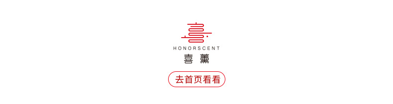 Xifu Hongyizhai Cangjie Gyatso Những bài thơ tình Tanaka hương nhang trầm hương thanh tịnh không khí thờ phật - Sản phẩm hương liệu trầm sánh