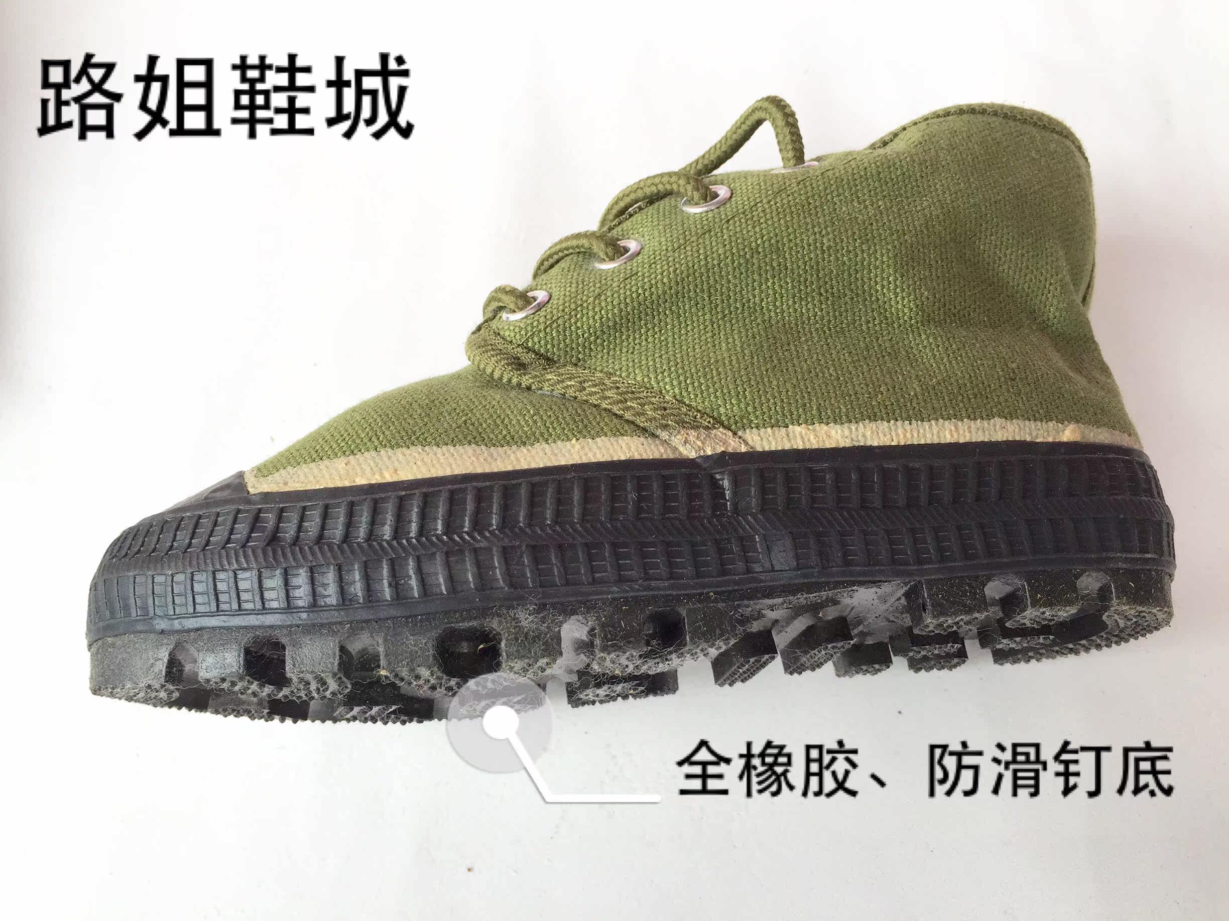 Boots militaires - Ref 1402032 Image 6