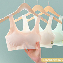 Girls  underwear during puberty girls and girls ice silk incognito small vest junior high school students spring and summer bras