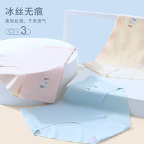 Female childrens underwear Ice silk childrens incognito briefs do not clip pp13 years old 12 or above primary school student girl shorts