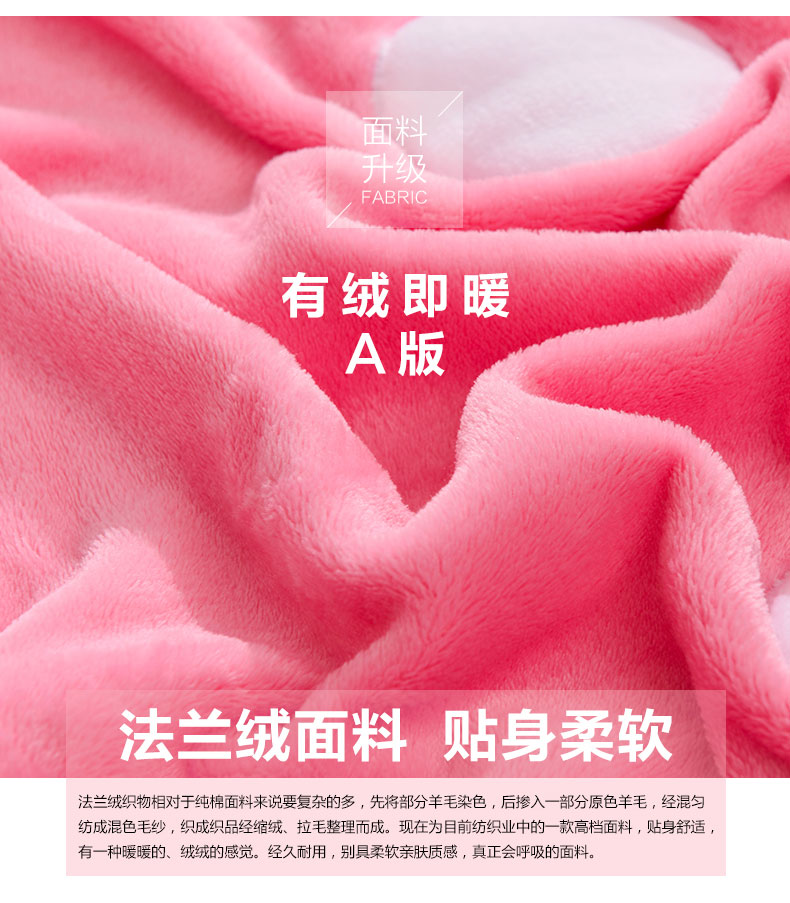 Lưới màu đỏ san hô nhung rắn màu dày flannel bốn mảnh Bộ đồ giường 1,8m nhung Fale mùa đông khăn trải giường bằng vải lanh - Bộ đồ giường bốn mảnh chăn ga gối đệm khách sạn