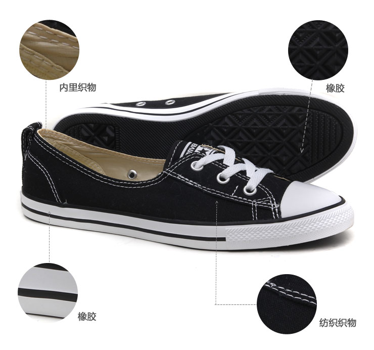 CONVERSE Giày nữ giày vải mới All Star low để giúp nông miệng thoải mái thời trang giày thể thao 547167C giày da thể thao