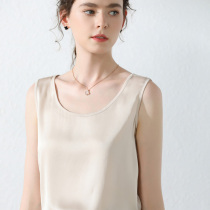 Real silk vest woman 2020 Summer new pure color loose large code mulberry silk harness vest sleeveless bottom blouse