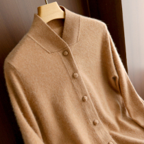 Disc Buttoned Cashmere Sweater 100% Pure Mountain Cashmere Open Cardiovert Loose Retro External Lap Chinese Collar Knit Jacket Sweater