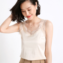 Sexy Silk Lace Harnesses Vest Woman Inner Hitch Silk Beauty Back Small Vest Matching Suit Short style Bottom Fashion