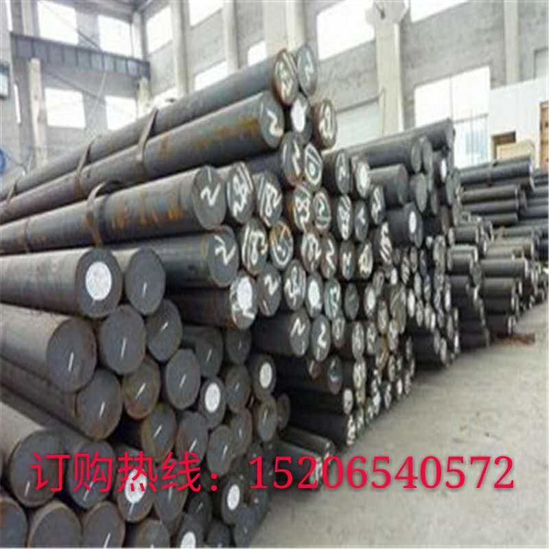 No. 45 cold pull round steel solid round steel bar 42crmo 40cr 40cr steel gc15 shaft bearing steel round steel cut