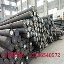 No. 45 cold drawn round steel solid round steel bar 42crmo 40cr round steel gc15 bearing steel round steel cutting