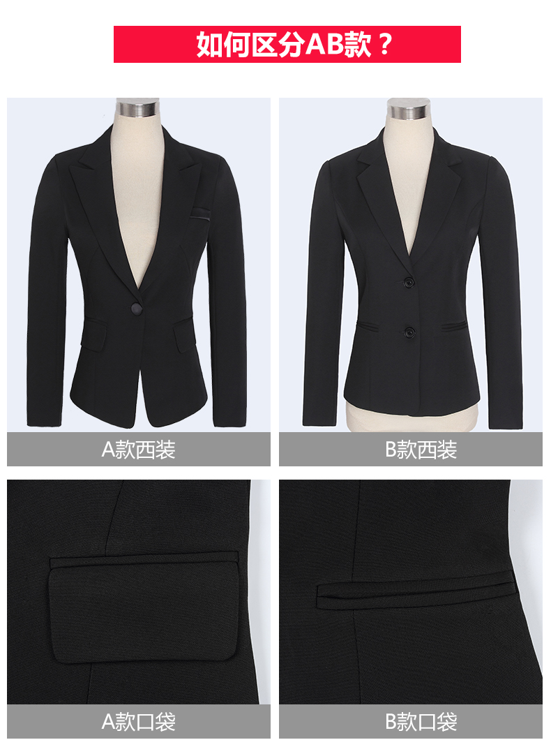 Tailleur femme      en Polyester - Ref 3244032 Image 10