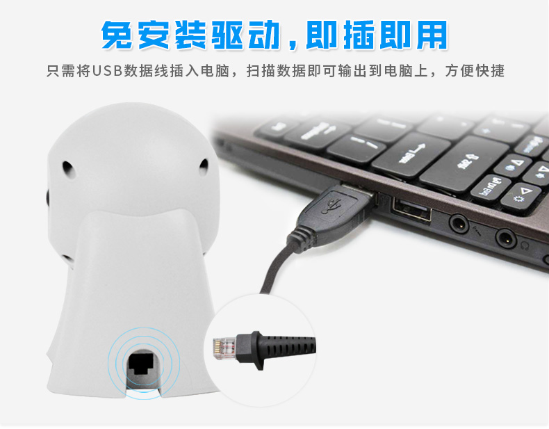 Nền tảng quét mã QR Aibo Mã 1D với súng quét mã vạch - Thiết bị mua / quét mã vạch
