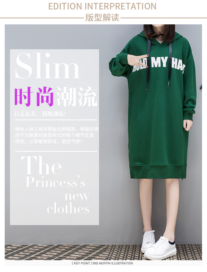 Sweatshirt femme - Ref 3216998 Image 14