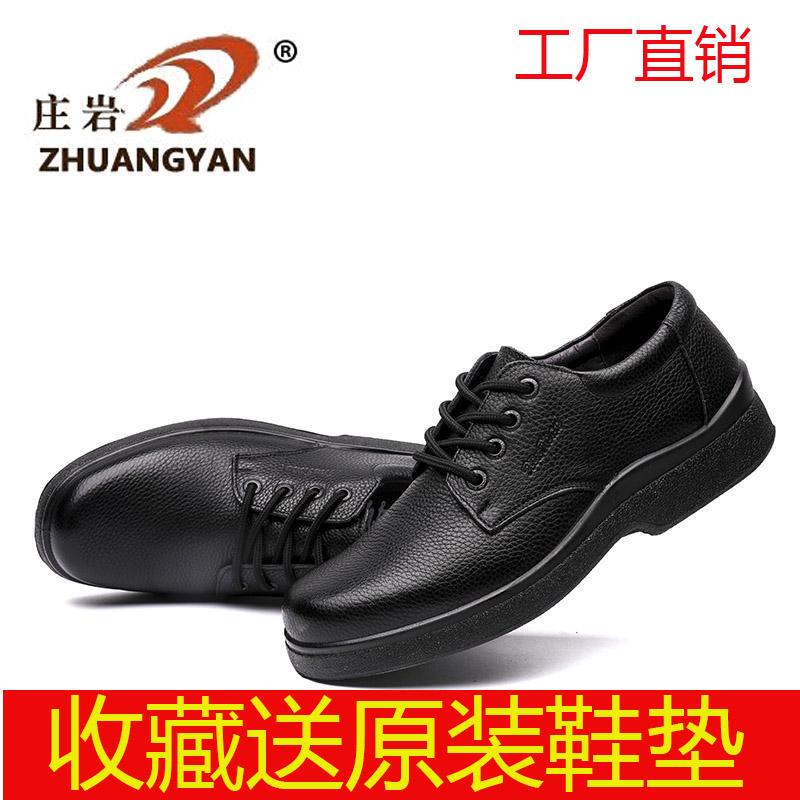 Zhuangyan Chef's Shoes Are Waterproof, Non-Slip, Oil-Proof and Odor-Proof, Kitchen Genuine Leather, Breathable, Hotel-Specific Work Safety Shoes for Men