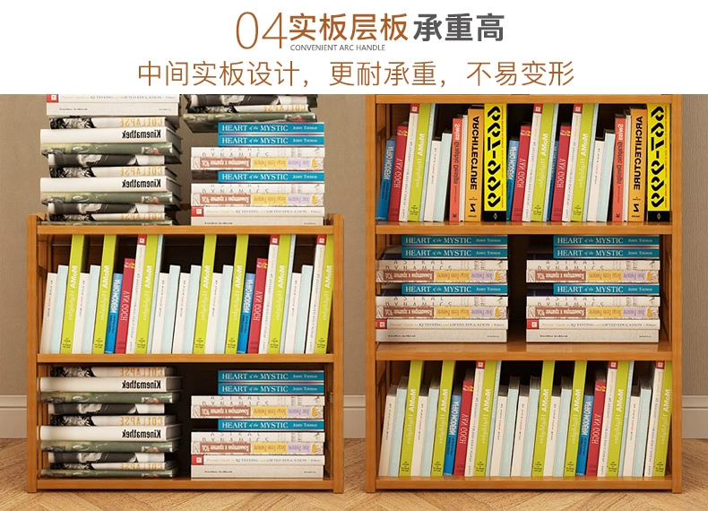 Đơn giản tủ sách tủ sách hiện đại tủ nhỏ gọn kết hợp miễn phí trẻ em sinh kệ tủ sách của - Buồng tủ giay dep