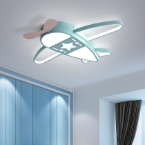 Childrens room ceiling lamp simple modern warm bedroom lamp creative personality boy girl cartoon aircraft lamp