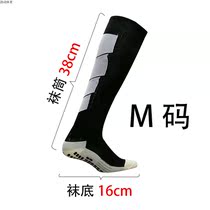 Childrens non-slip football socks long tube football socks Mens and womens childrens students over the knee autumn thickened towel bottom long tube sports socks