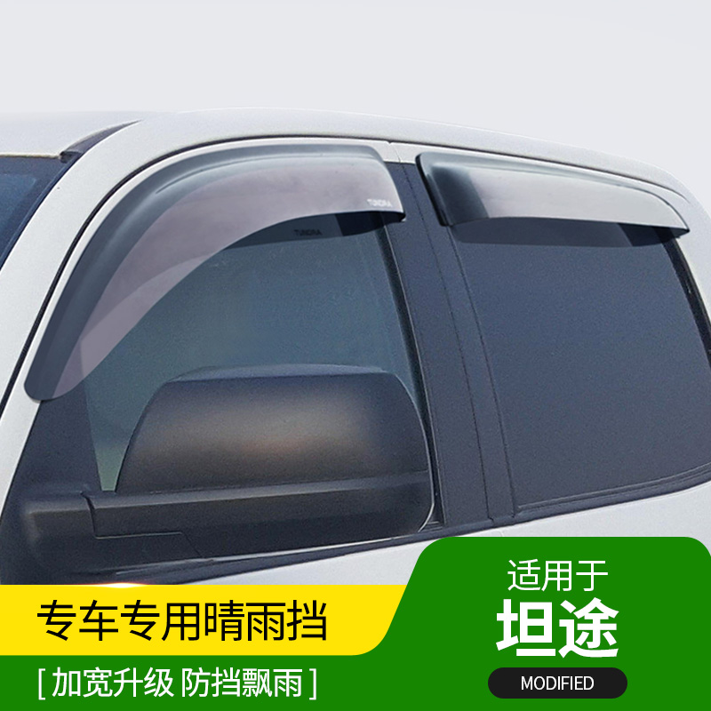 2022 Toyota Tanway Baro Imports Old Tanway Pickup Windra Tundra Refit Accessories
