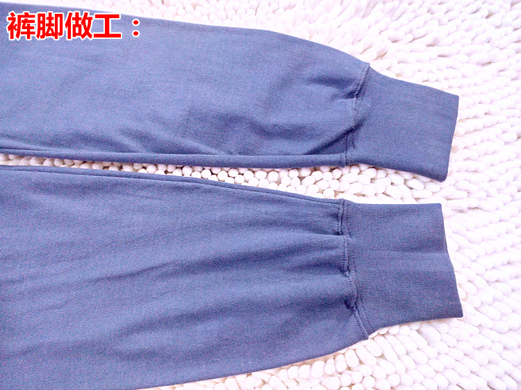Pantalon collant simple en coton - Ref 764825 Image 36