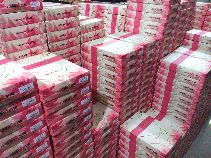 Pantalon collant - Ref 755549 Image 20