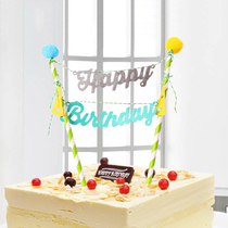 Party Dress Up Dessert Table Layout Insert Card Cartoon Decoration Adult Children Baby Birthday Cake DIY Flag Insert