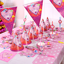 Birthday Party Adult Party Childrens Products Birthday Party Props Cute Love Theme Party Series