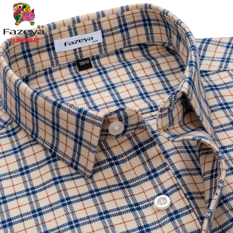 Hengyuanxiang Caishang Pure Cotton Brushed Khaki Plaid Shirt for Men, Long-Sleeved Casual Middle-Aged All-Cotton New Thick Shirt