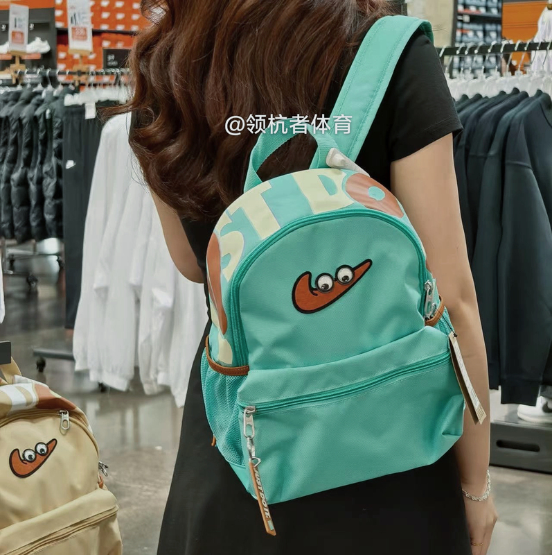 Nike Mini Backpack Casual Sports Student School Bag Travel Sports Small Bag Dr6091 Nike Mini Backpack Casual Sports Student School Bag Travel Sports Small Bag Dr6091