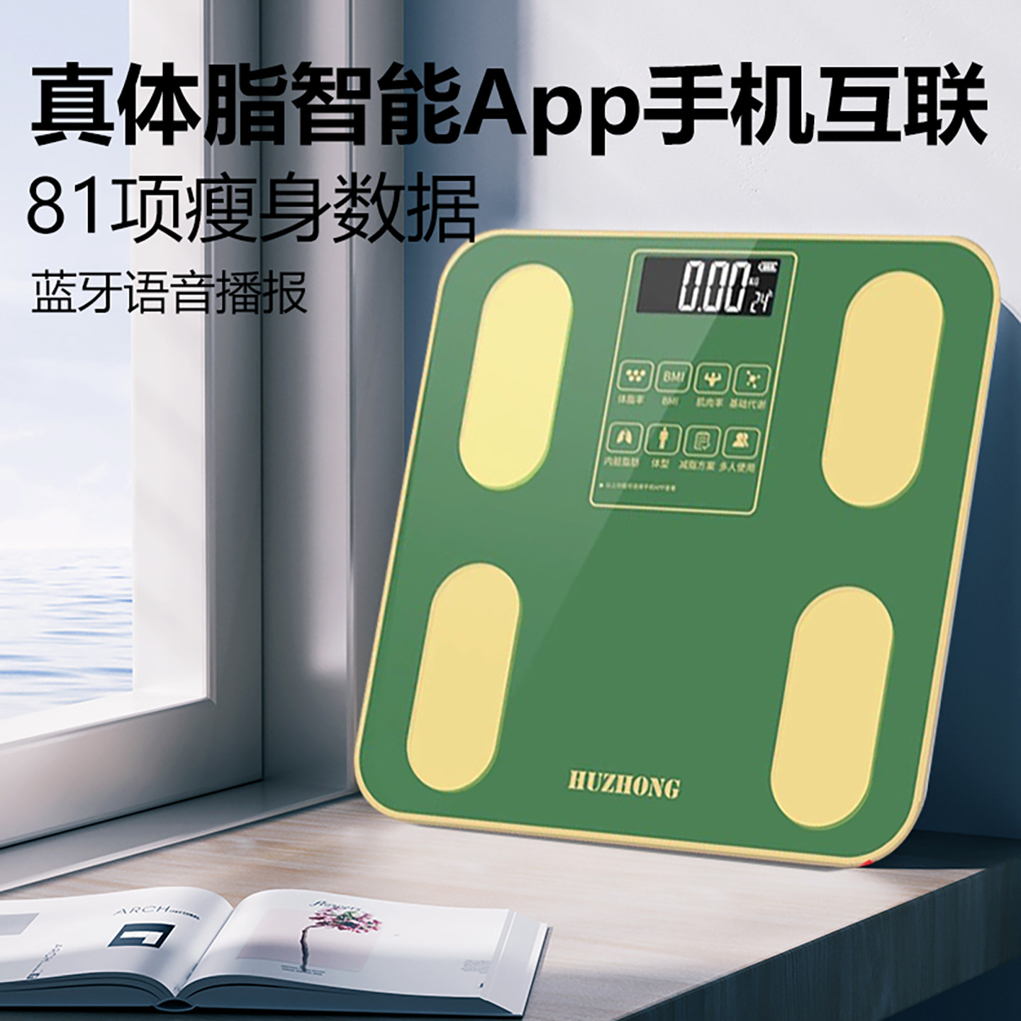 O1CN01ny2Pc81uEnpd6SpED_!!2097566006.jpg