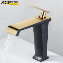 Hot and cold basin faucet household wash hand toilet black gold Nordic full copper single handle under the basin faucet