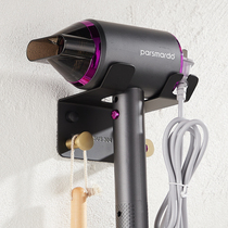 Hair dryer bracket universal punch-free bathroom wall hanging light luxury black gold blowing frame stainless steel wind box rack