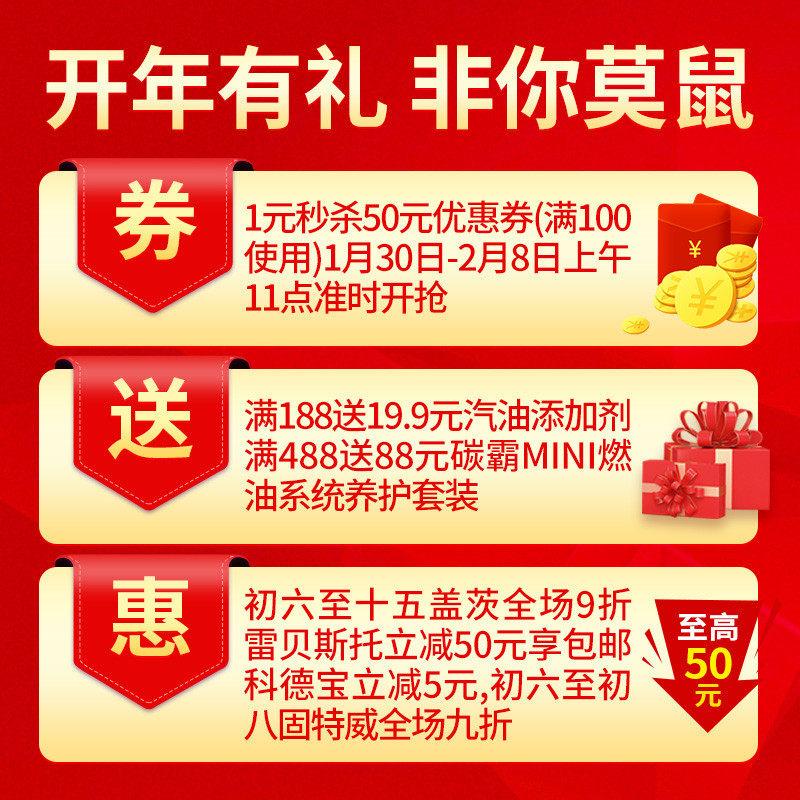 Купить Наконечники свечей зажигания Адаптация Делфи на Шевроле Cruze ...