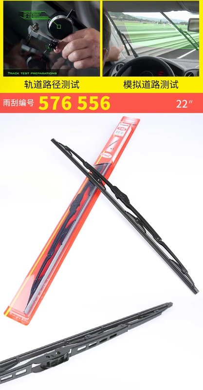 Valeo Thích nghi với Dongfeng Citroen Old Elysee Fukang Lưỡi gạt nước phía trước Lưỡi gạt nước 22 inch