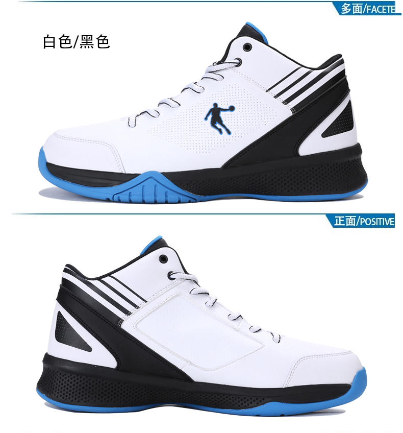 Chaussures de basket homme XM2550111 - Ref 857774 Image 28