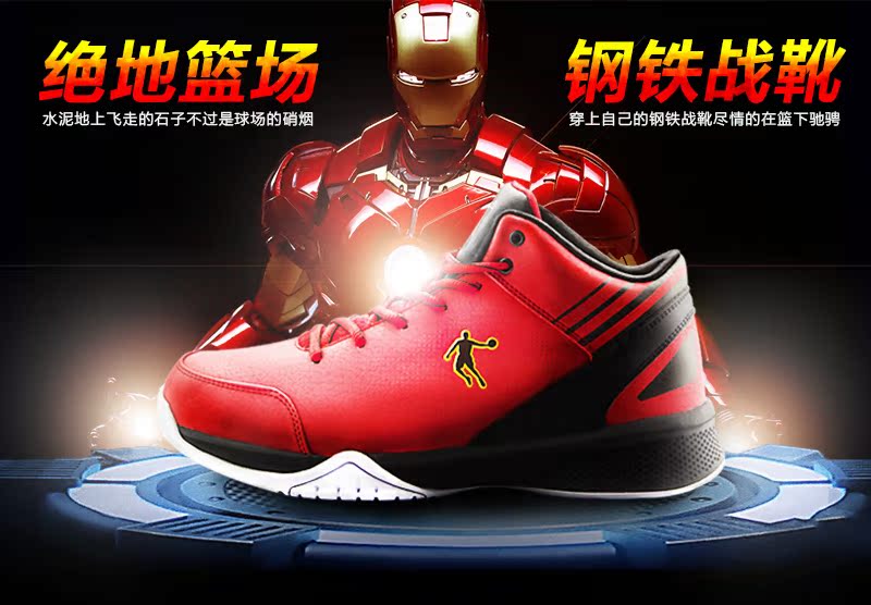 Chaussures de basket homme XM2550111 - Ref 857774 Image 6