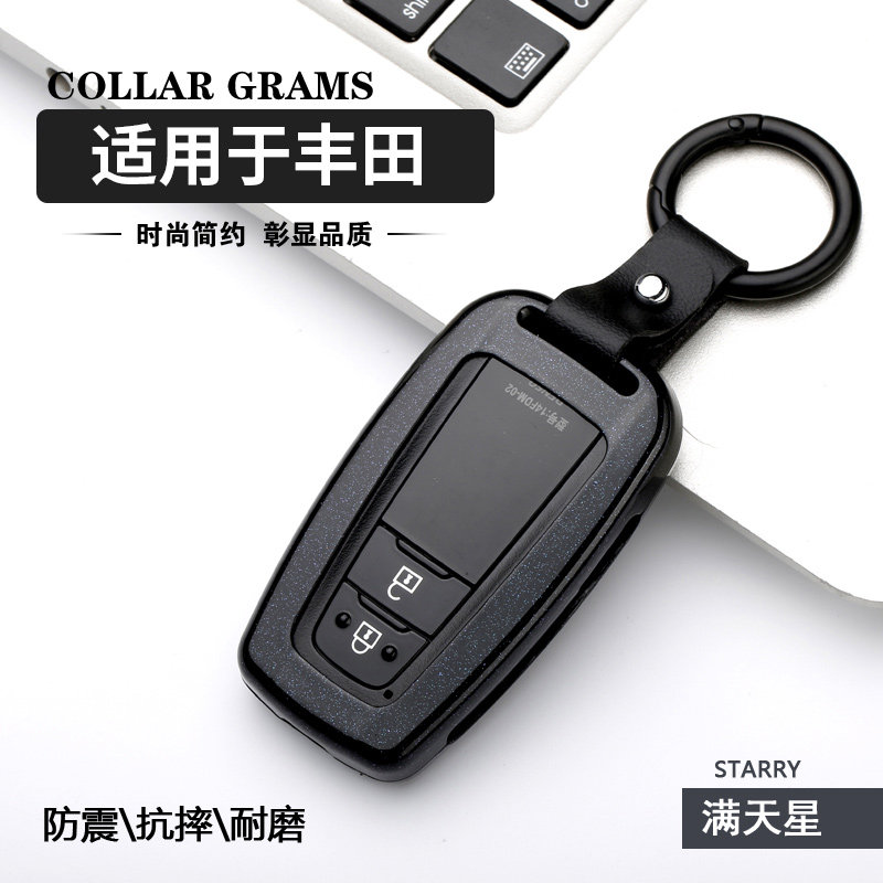 Suitable for Toyota eighth generation Camry key bag male 2018 Prado CHR Yize Asian Dragon key case