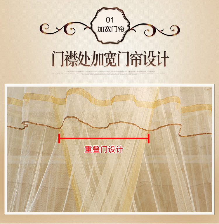 Công chúa tòa lưới mã hóa vòm sàn trần trần m 1,2 1,5 1.8m màn ngủ tròn - Lưới chống muỗi màn treo giường ngủ