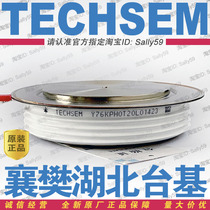  TECHSEM Hubei Taiwan base Y76KPH0T Thyristor KP2500A2000V Xiangfan KT73CT Y76KPHOT