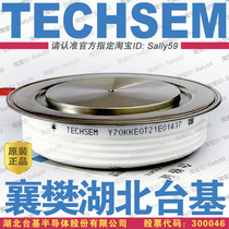  TECHSEM Hubei Taiwan base Y70KKE0T Fast thyristor KK2000A1600V Xiangfan KT60CT