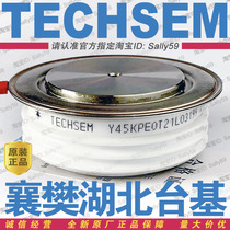  TECHSEM Hubei Taiwan base Y45KPE0T Ordinary thyristor KP1000A1800V Thyristor Y45KPEOT
