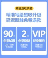 [Фавориты+покупка] Вы можете получать чаевые каждую часть штук -пирога