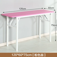 Одиночная длина длины 120x ширина 60x75 высокая закругленная угловая лапша