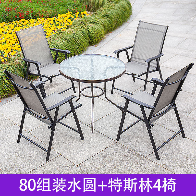 Outdoor table and chair set Teslin glass table courtyard outdoor villa balcony table and chairs coffee milk tea shop table and chairs