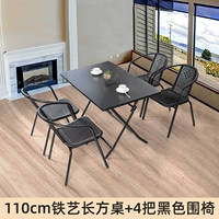 110 Iron Master Food Table+4 стулья из черного забора