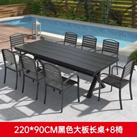 Большой стол 220*90 + 8 стульев