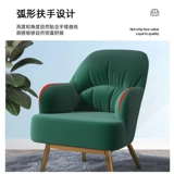 Диван, комплект для отдыха, простой и элегантный дизайн, 3 предмета, для салонов красоты