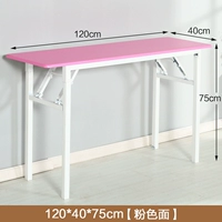 Одиночная длина длины 120x ширина 40x75 высокая закругленная угловая лапша