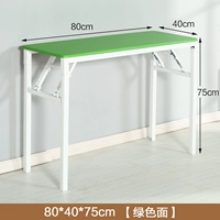 Длина однослойного слоя шириной 80x75 высокая закругленная зеленая лапша