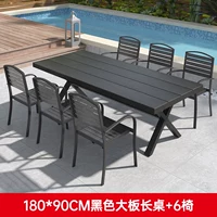 Большой стол 180*90 + 6 стульев