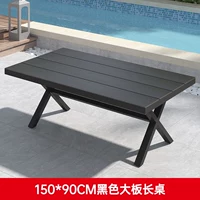 150*90 Большой стол