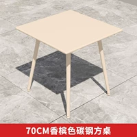 70см, цвета шампанского